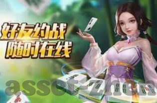 彩世界app开奖下载-彩世界app开奖下载，便捷体验与安全性并重的选号服务