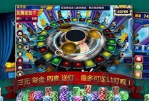 九游会官网是-九游会官网，游戏娱乐的新平台